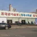 포천핸드폰아울렛 네이버블로그