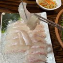 해원일식 | 답십리 횟집 가성비 좋은 해원횟집 방문 후기