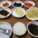 쉬어가는집 이미지