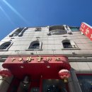 혜원치과의원 이미지