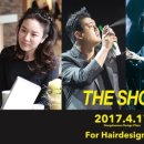 THE헤어 - 정읍시 남북로 29 | THE헤어