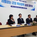 육아종합지원센터 국공립 세계타임즈