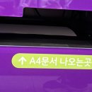 산성프린팅 네이버블로그