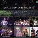 별헤는 이미지