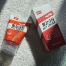 1프로마켓에서 파스 대용 힙스 빨강 크림, 미세모 칫솔 구매한 후기