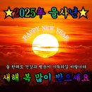 믿음의료기 이미지