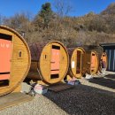 123찜질하우스 이미지