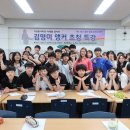 경상북도교육청구미도서관 이미지