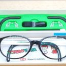 안경매니아 하가점 이미지