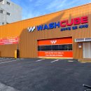 서문세차장 이미지