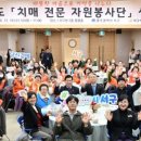 서구치매안심센터(3) 이미지