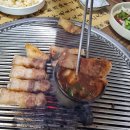 숯검댕이식당