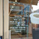 율하로1L 이미지