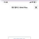 우쿠야강남 이미지