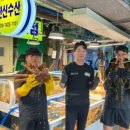 가원수산 - 포천시 솔모루로 46 | 가원수산