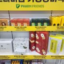 이루는약국 이미지