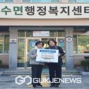 성방산업(주) 국제뉴스