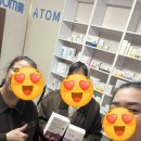 노개1 | 우즈베키스탄 애터미 성공? 해외 네트워크 마케팅 해보니 국내보다 쉽더라