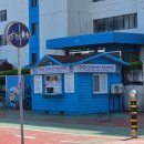 남천동 공영자전거 무료대여소 | 남천동 공영자전거 무료 대여소 - 삼익비치 앞 산책로