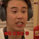 빌드핏