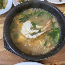 미향식당