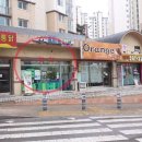 한보라세탁 이미지