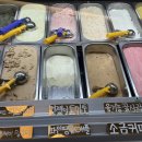 우렁마김밥 | 늦은 사오월