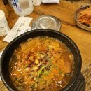 공가네한우국밥전문점 | 2025년 - 하남 미사 맛집｜ 깊은 국물 맛에 반한 공가네한우국밥전문점 – 포장까지 쓸어담은 날 🍲🐂