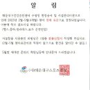 반송로 853 이미지