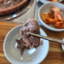 원산면옥 취암점 | 논산맛집 원산면옥 취암점