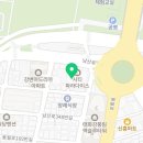 파라다이스부동산 공인중개사사무소 이미지