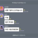 사이버월드 이미지