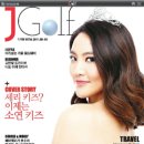 GOLF골프PC 이미지