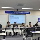 컴퓨터 기초 활용으로 스마트한 이용자 되기 | [공지] AI 미디어리터러시 교육의 방향과 교육공영미디어의 쓰임새