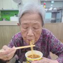 호로록냠냠