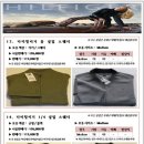 미국 직수입 정품 tommy hilfiger 짚업가디건 판매합니다! 이미지