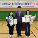 한마음지역아동센터 이미지