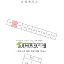 한양장모텔 이미지