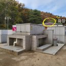 한들민박 이미지