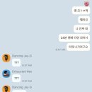 1012민박 이미지