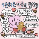 13 이미지