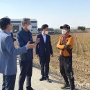 대야농협RPC 이미지