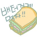 돈꼬야 이미지