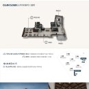 센트럴시티 이미지