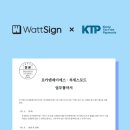 제이에스솔루션