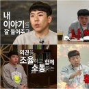 피디엔 텐아시아