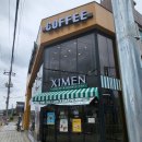시먼서천점