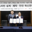 동서인력개발 - 세종특별자치시 | 동서인력개발