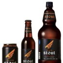 스타우트 이미지