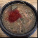 운산분식